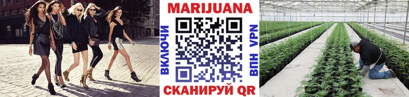 Наркота Грязи COCAIN APVP МЕФ ГАШ Амфетамин Лсд 25 МАРИХУАНА