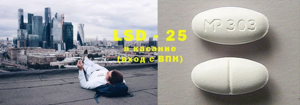 a pvp Богородицк