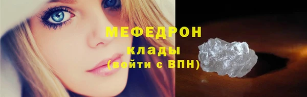 ешки Касимов