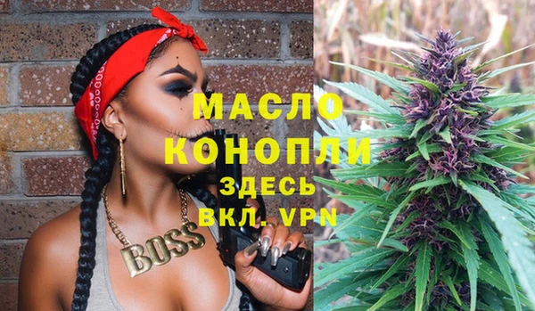 герыч Богданович