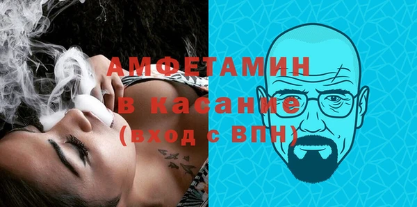 героин Заволжье