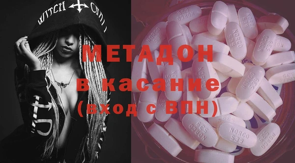 кокаин перу Заводоуковск