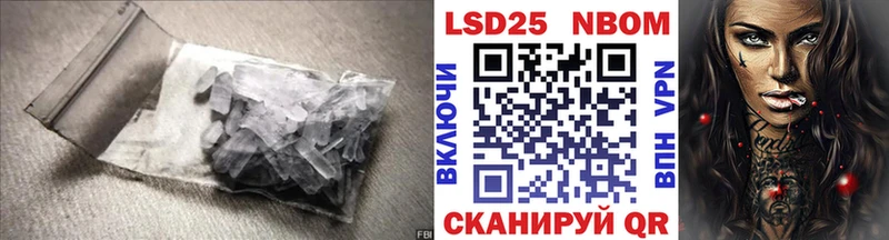 где купить наркоту  Грязи  ссылка на мегу рабочий сайт  LSD-25 экстази кислота 