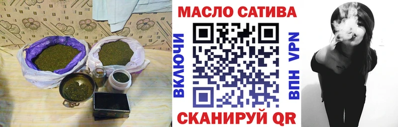 где купить наркоту  Грязи  Дистиллят ТГК Wax 